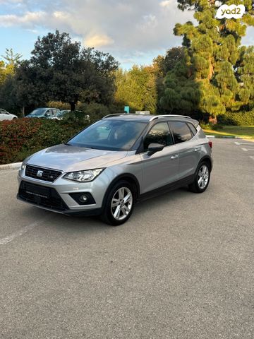 מודעת רכב סיאט ארונה