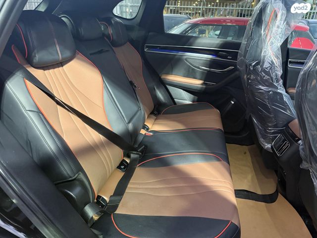 בי.ווי.די סיל U