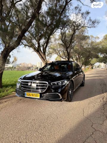 מודעת רכב מרצדס-בנץ S-class