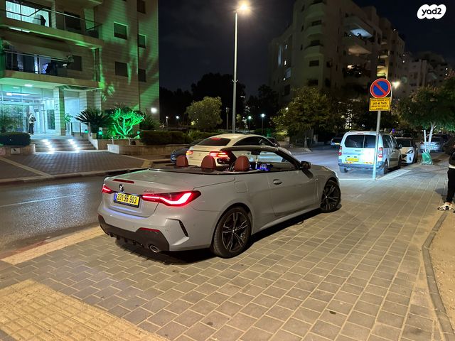 ב מ וו סדרה 4