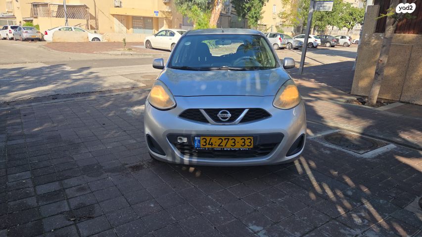 ניסאן מיקרה