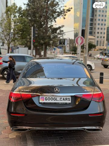 מרצדס-בנץ S-class