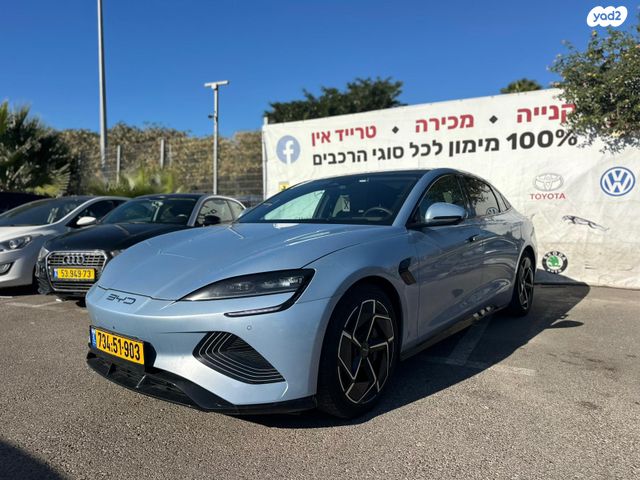 מודעת רכב בי.ווי.די סיל