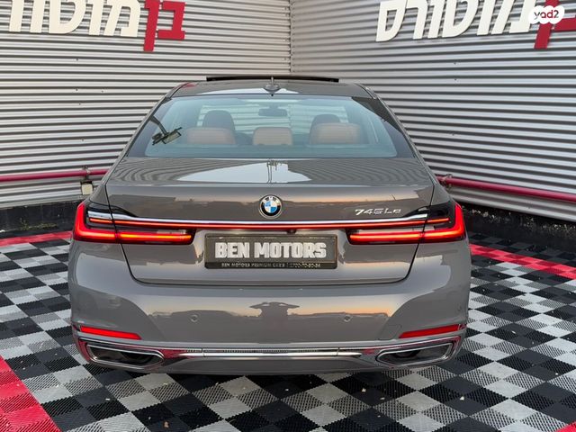 ב מ וו סדרה 7