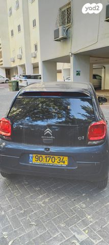 מודעת רכב סיטרואן C1