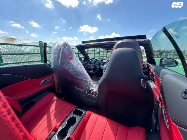 מרצדס-בנץ CLE