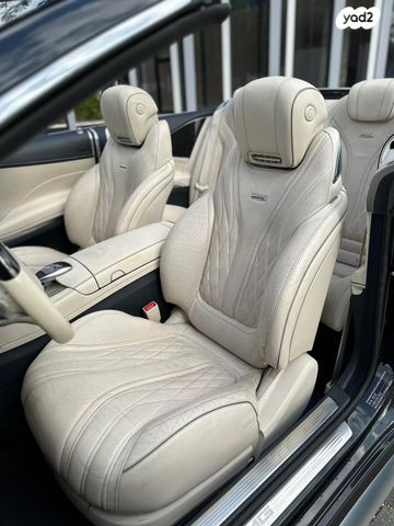 מרצדס-בנץ S-class