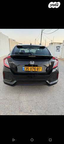 הונדה סיוויק