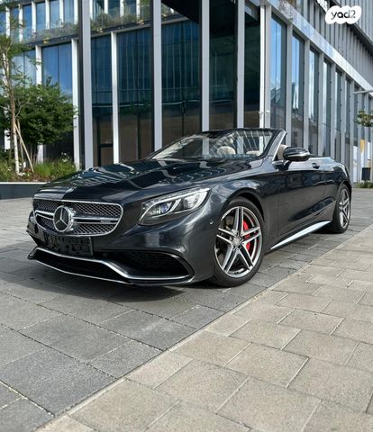 מודעת רכב מרצדס-בנץ S-class