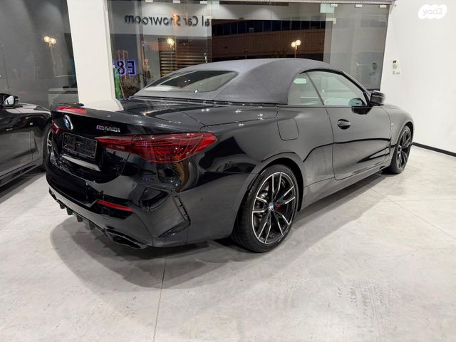 ב מ וו סדרה 4