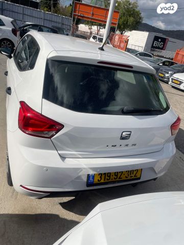 סיאט איביזה