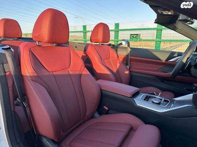 ב מ וו סדרה 4