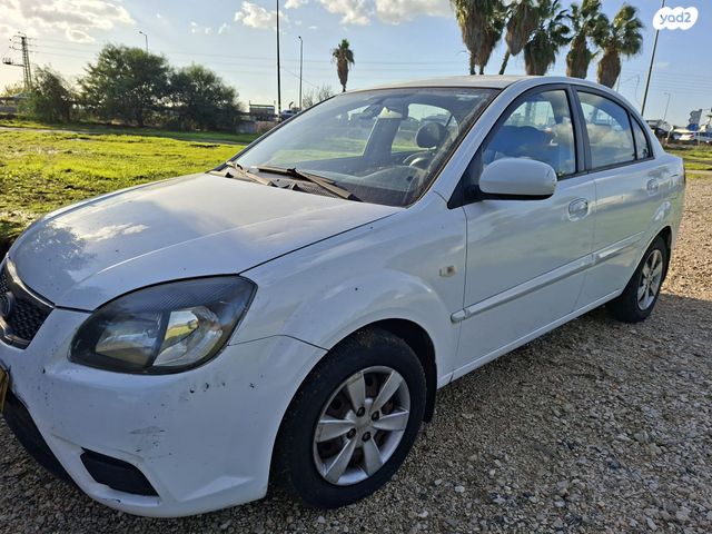 מודעת רכב קיה ריו