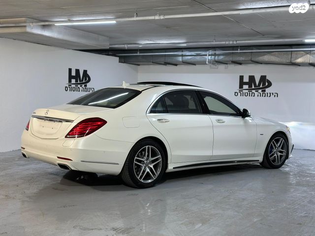 מרצדס-בנץ S-class