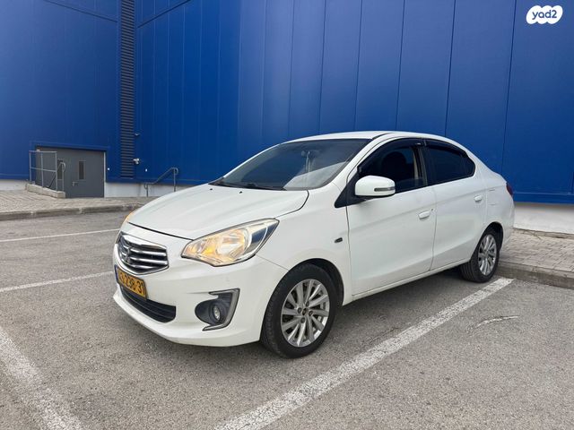 מיצובישי אטראז'