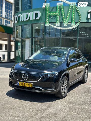 מרצדס-בנץ EQA