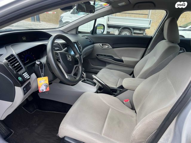 הונדה סיוויק