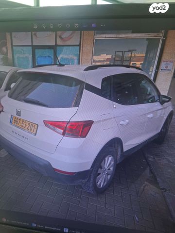 מודעת רכב סיאט ארונה