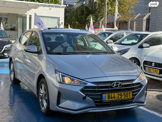 יונדאי אלנטרה