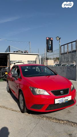 סיאט איביזה