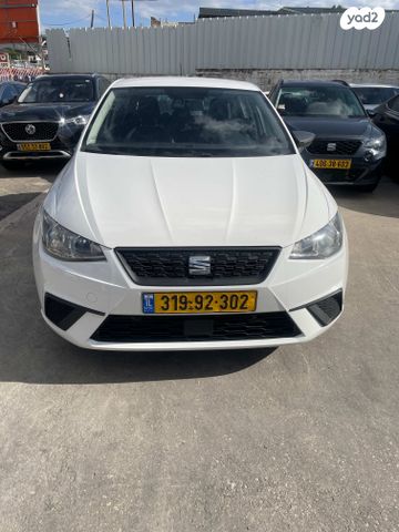 סיאט איביזה