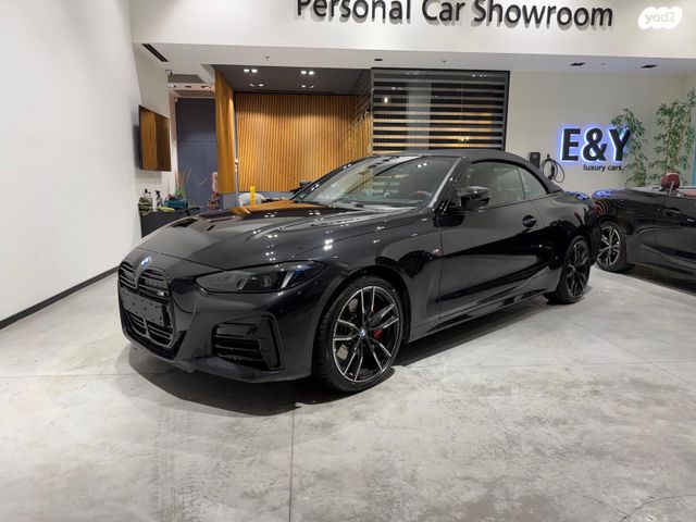 ב מ וו סדרה 4