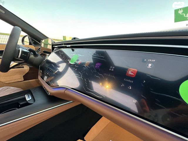 מרצדס-בנץ E-class