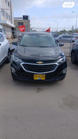 מודעת רכב שברולט אקווינוקס 