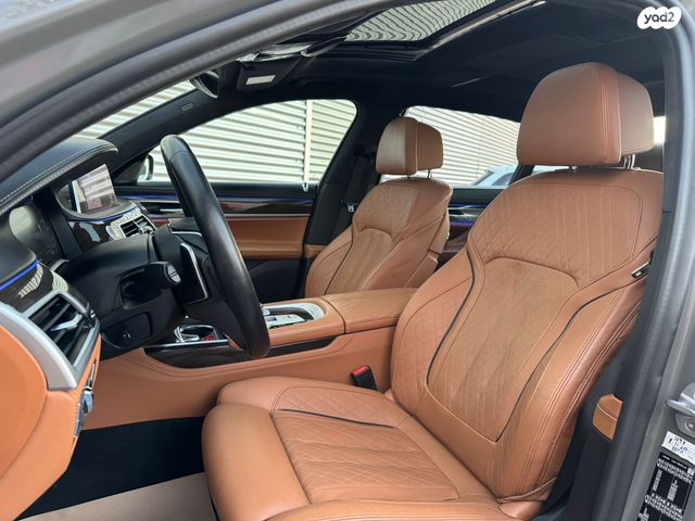 ב מ וו סדרה 7