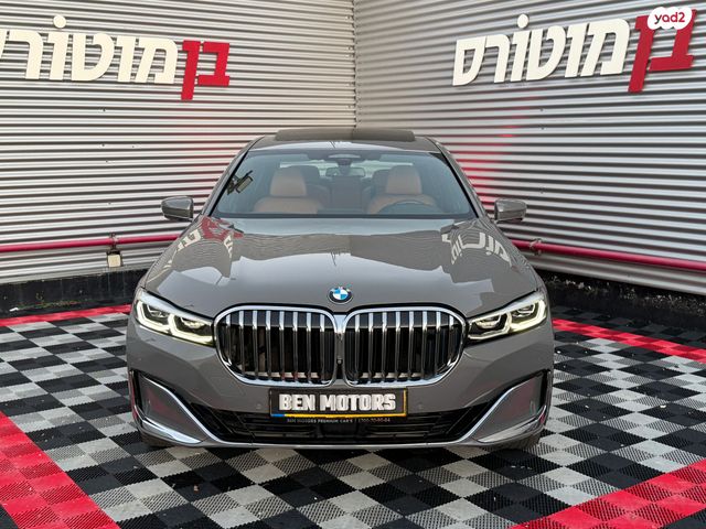 ב מ וו סדרה 7