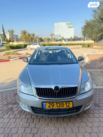 סקודה אוקטביה