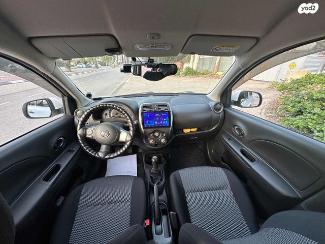 ניסאן מיקרה