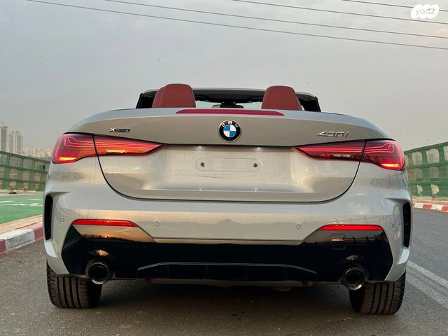 ב מ וו סדרה 4