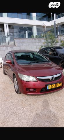 מודעת רכב הונדה סיוויק