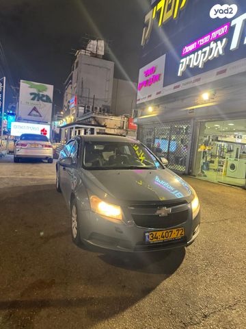 שברולט קרוז