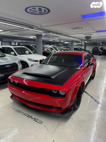 דודג' צ'לנג'ר