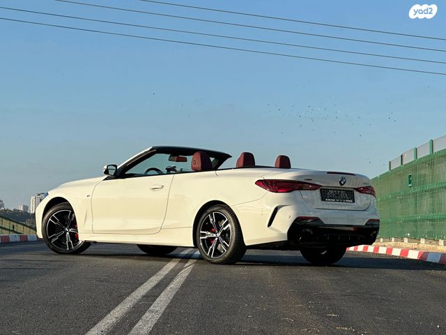 ב מ וו סדרה 4