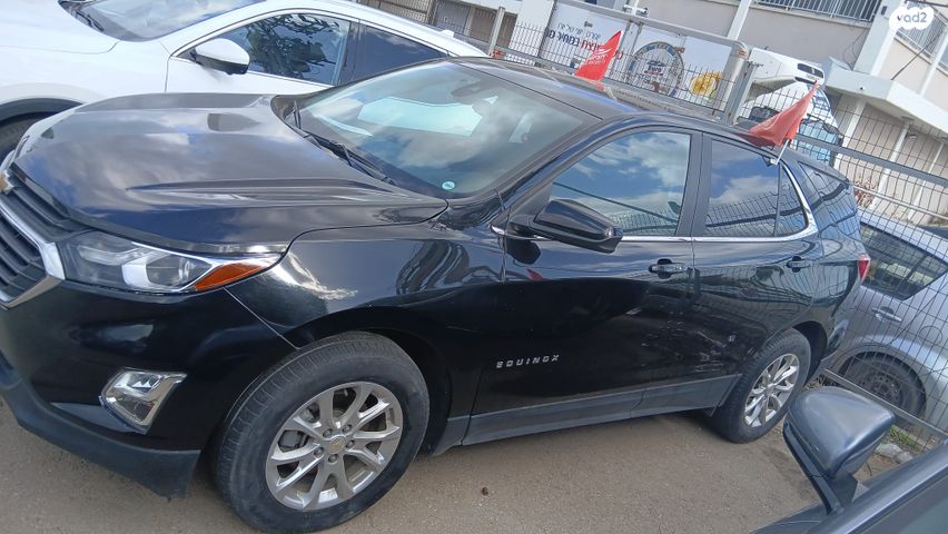 שברולט אקווינוקס 