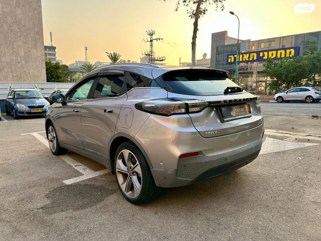 ג׳ילי Geometry C