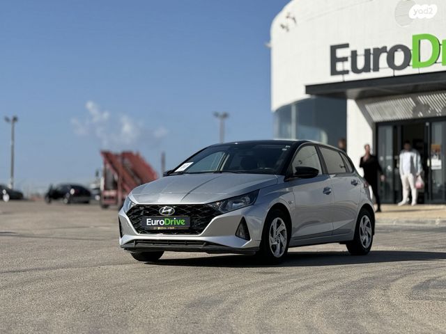 מודעת רכב יונדאי i20