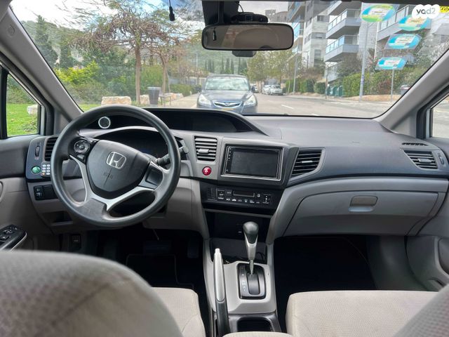 הונדה סיוויק