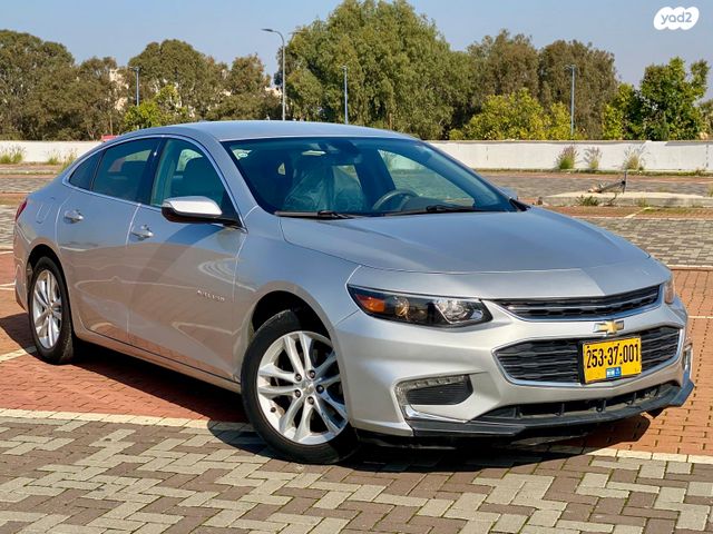 שברולט מאליבו