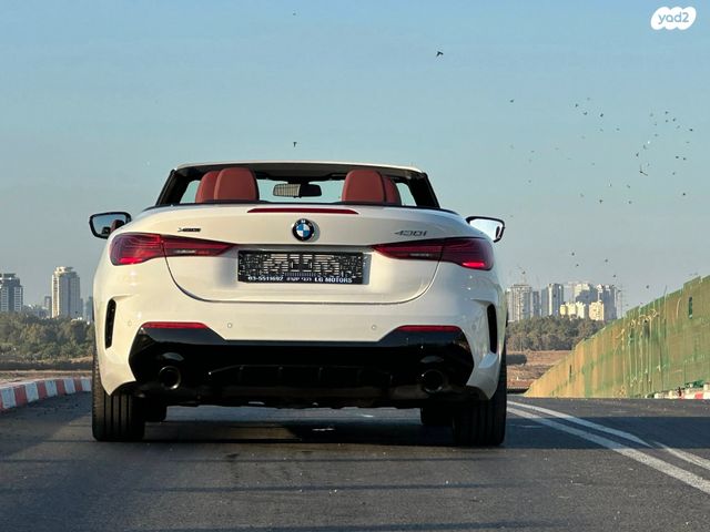 ב מ וו סדרה 4