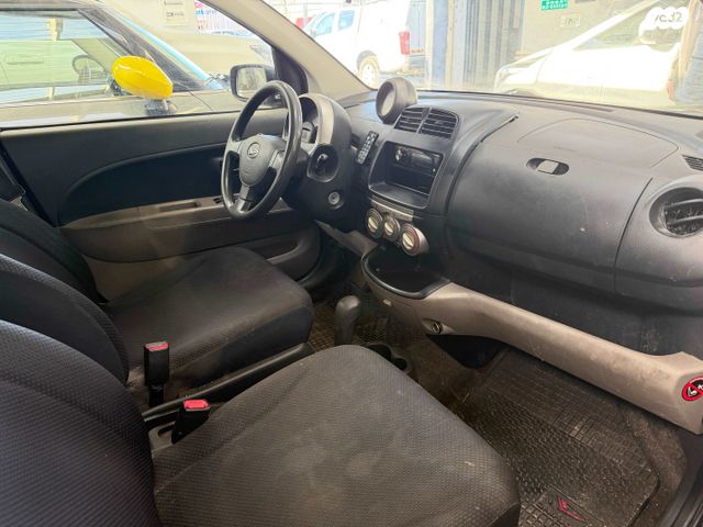 דייהטסו סיריון