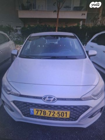 מודעת רכב יונדאי i20