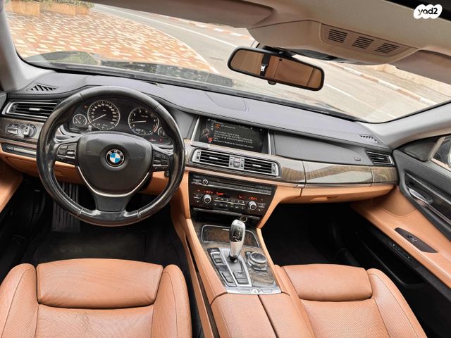 ב מ וו סדרה 7