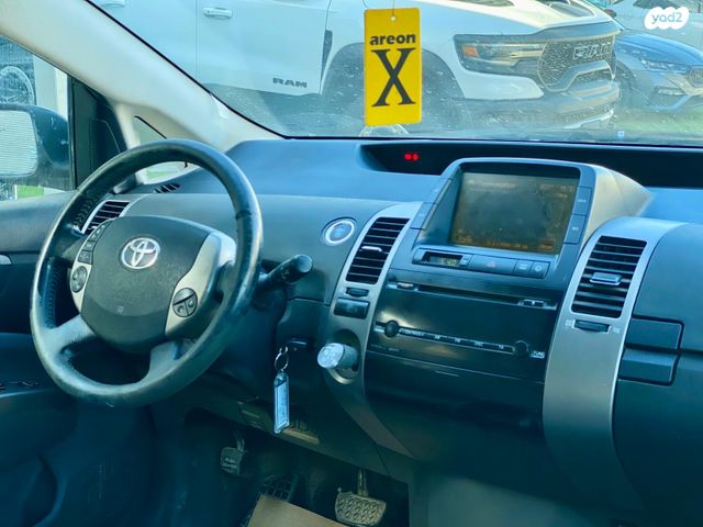 טויוטה פריוס