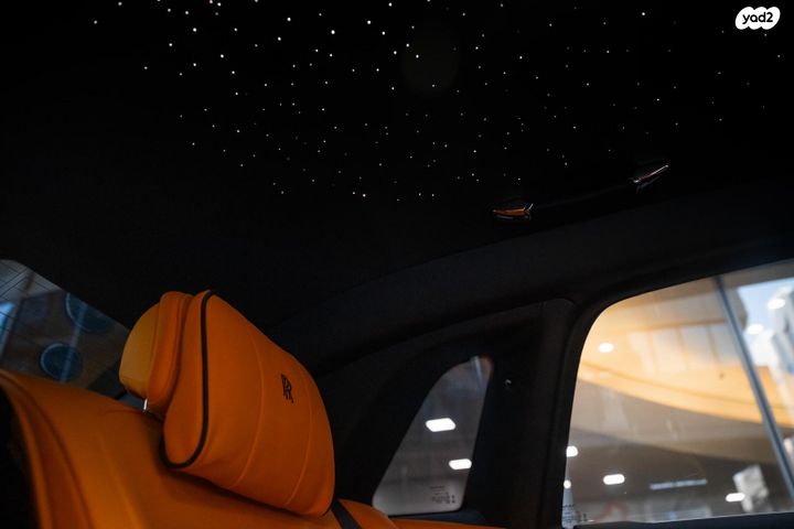 רולס רויס גוסט