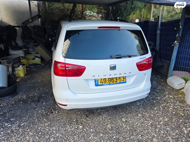 סיאט אלהמברה