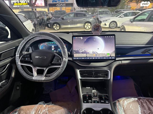 בי.ווי.די סיל U